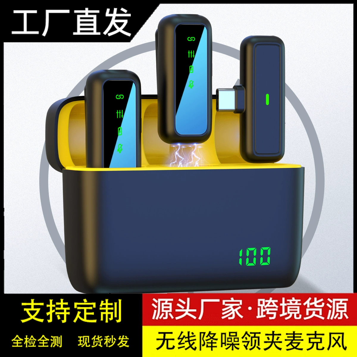 Новая частная модель SX6 беспроводной микрофон с зажимом для ошейника короткое видео запись в прямом эфире Цифровой микрофон с интеллектуальным шумоподавлением