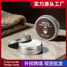 贴片面膜;液态精华;洁面产品