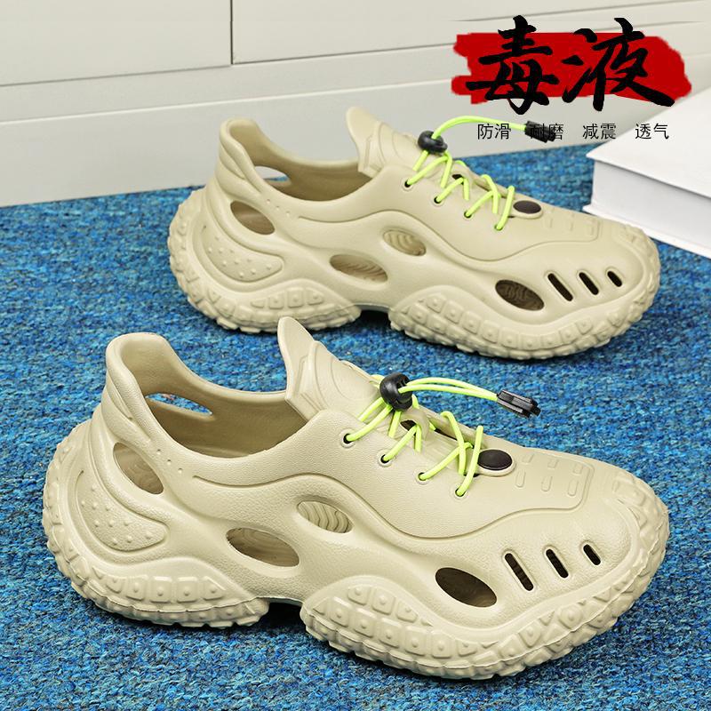 Nueva tendencia de verano, todo fósforo, transpirable, suela suave, zapatos con agujeros de mierda