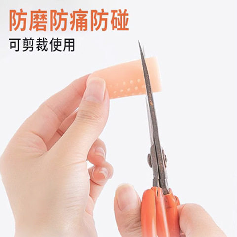 Silicone Finger Protective Cover Thumb Protective Cover Wear-resistant Finger Protective Cover Non-slip Work Finger Cover Toe Protective Cover