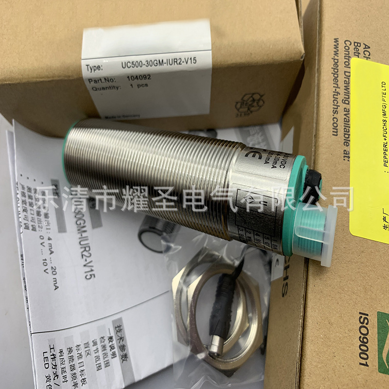 全新现货供应超声波传感器UC500-30GM-IUEP-IO-V15质保一年