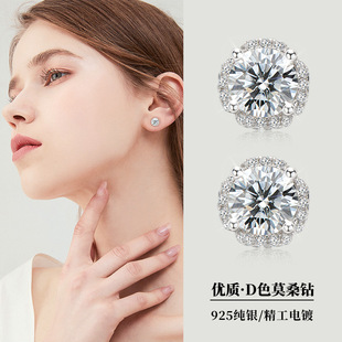 �����W�tins�LС���»������AĪɣʯ���Ůs925���y僰׽���Ʒ