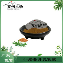 4-�u���������� 5%10%20%Ҏ��   ���J����ȡ��   ���|ԭ��kg�b
