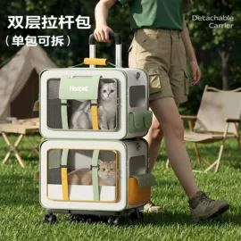 狗狗窝/笼/垫;猫猫包、箱;猫猫服饰