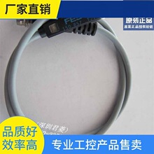 ��&middot;150857 FESTO��˹�� ���Կ���150 857 T213D-73726