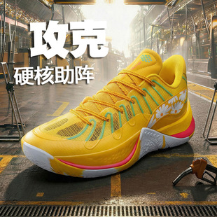 ��Ʒ�|����14����@��Ь�͎��H�ӿ��؏���ĥ�����\�����e��Ь