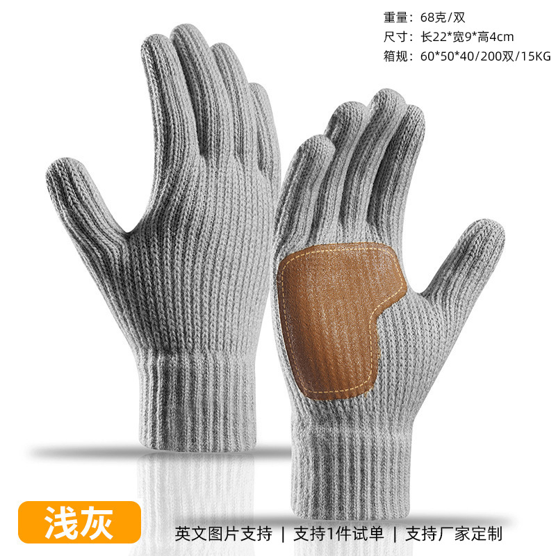 Guantes Amazon para mujer en otoño e invierno, guantes de punto gruesos con forro polar para ciclismo, guantes de invierno cálidos y resistentes al frío para hombre.