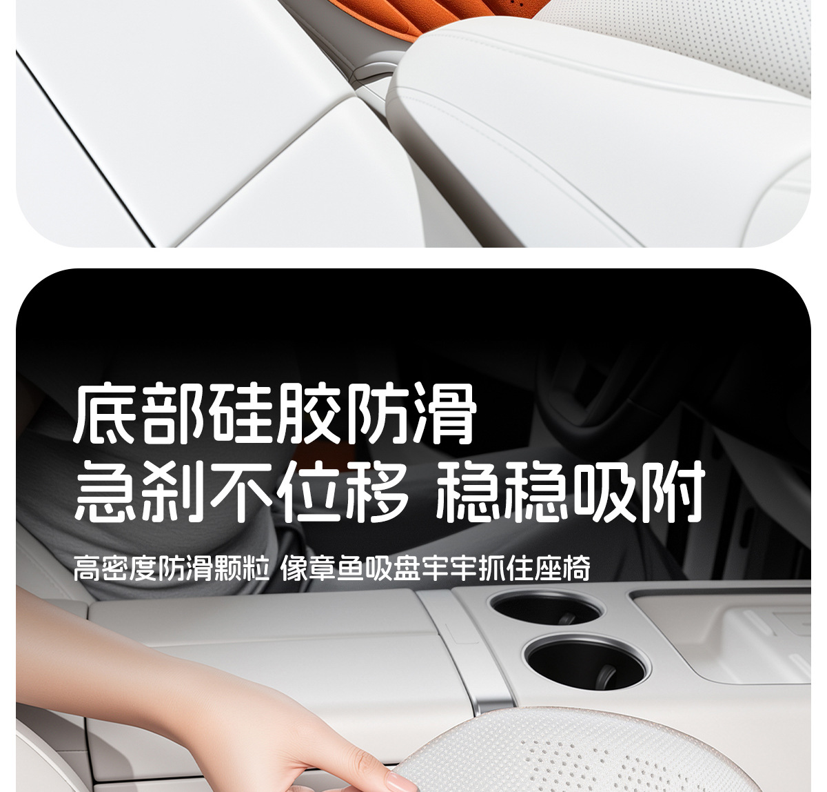 Suede perforated car seat cushion, breathable and non-slip, with a light luxury and high-end feel, suitable for all seasons