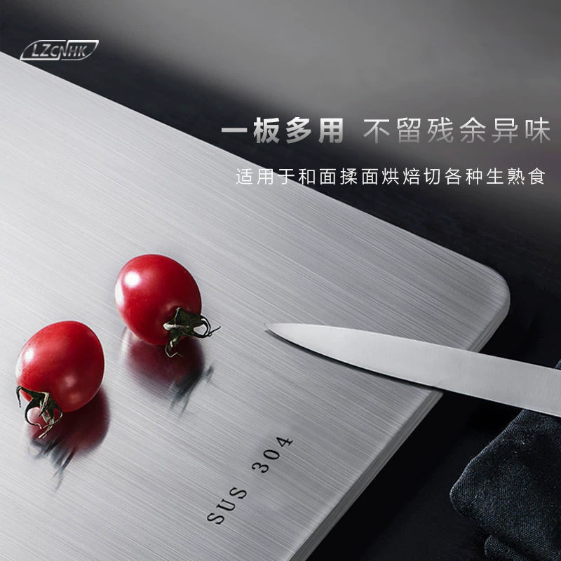 Разделочная доска из нержавеющей стали Антибактериальная Двусторонняя Коммерческая 316 304 утолщенная домашняя разделочная доска для резки фруктов с защитой от плесени