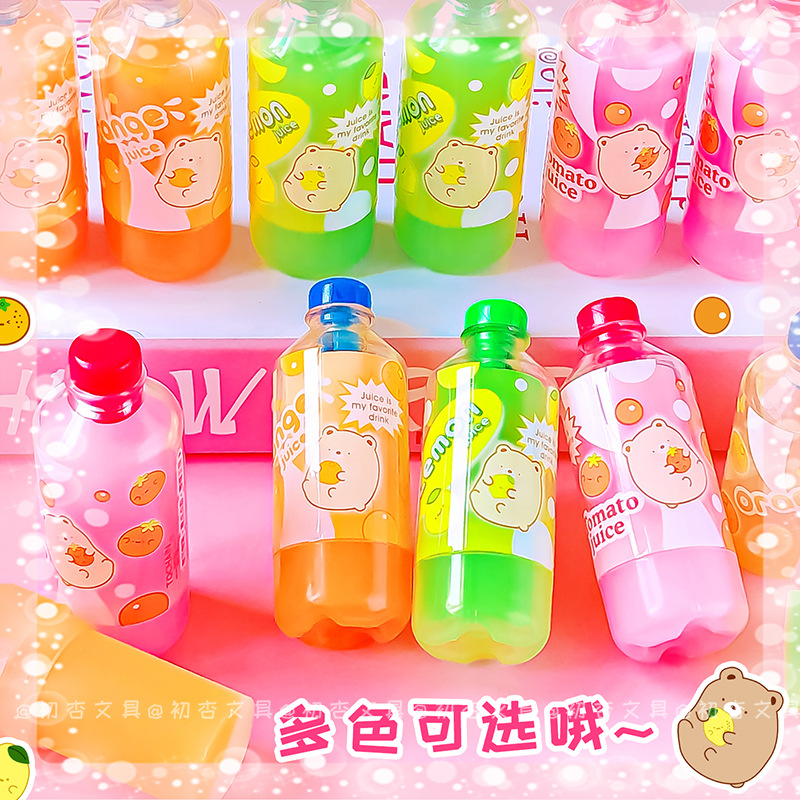 圖強2263飲料瓶橡皮擦ins高顏值小學生創意乾淨少屑果汁造型橡皮