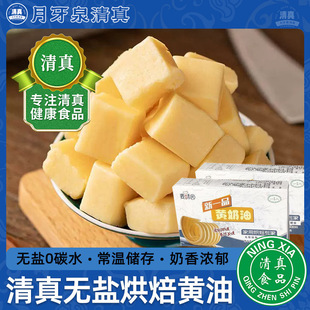 ����o�}����ֲ���S��500g���ú決ţ�ͻ�偵��������������