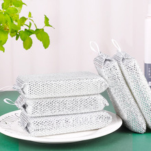 �ձ��M���y�x���X�ƏN�����d 3P