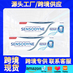 国境を越えた売れ筋SENSODYNE歯磨き粉ガムケアマルチエフェクトクリーニングダート歯磨き粉100g国境を越えた特別供給