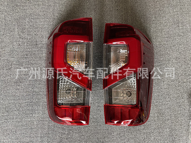 Car modification kit is suitable for 2015-2020 Nissan NP300 to NP300 2021 old to new front face surround