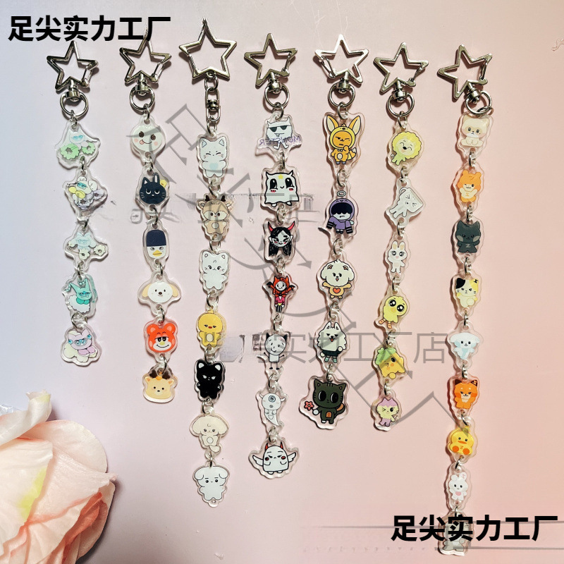 Ajens Star Han Keychain Cute Double-Sided Cartoon Newrizze Acrylic Peripheral Zb1 Doorman