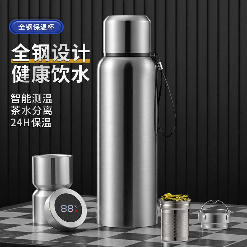 * スマートオールスチール 316 ステンレス鋼大容量ウォーターカップ魔法瓶カップメンズポータブル屋外フィットネス茶水分離ケトル|undefined