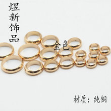 �S�ҹ����~���⏽�o���~�h�~Ȧ ��ɫ��18K��o�p���