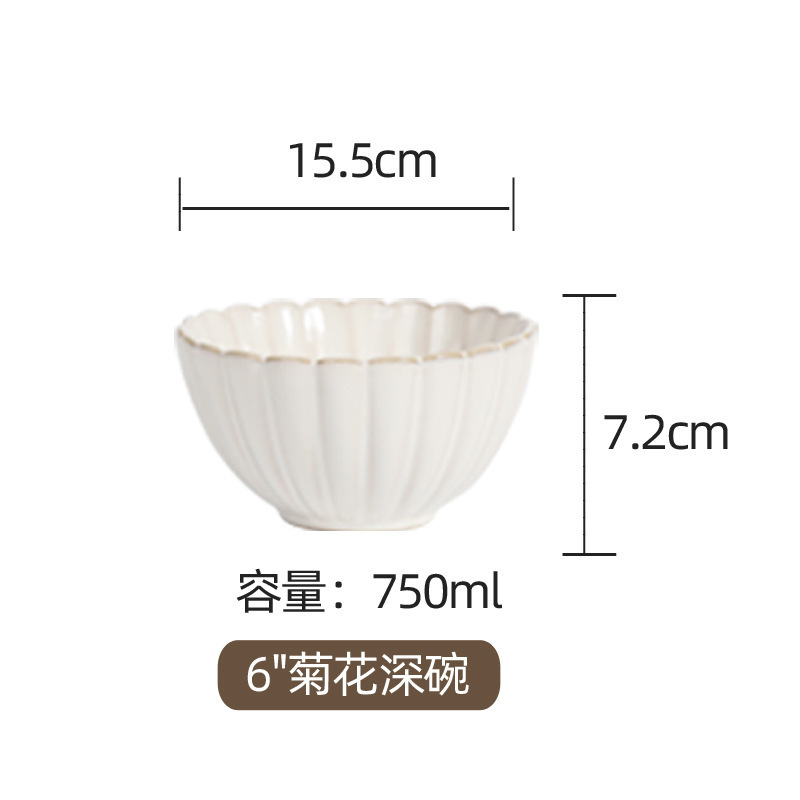 日本の窯変菊セラミック食器家庭用釉下色のボウルと皿セットディナープレートクリエイティブな魚のプレートボウルスープボウル卸売|undefined