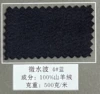 100 cashmere 500g 4# blue