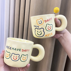 韓式ins笑臉高顏值陶瓷馬克杯 男女學生家用卡通早餐杯帶蓋勺水杯