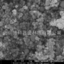 纳米50nm钴粉