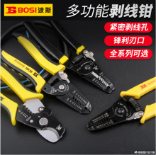 ˹QQ๦ܓܾQ늹ȫԄQQ