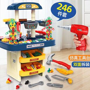 Children's Repair Tool Box Screwing Simulation Play House Repair Table Baby Educational Disassembly and Assembly Boy Toy