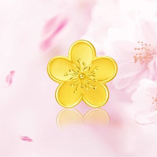Gold Peach Blossom Transfer Beads Pure Gold 999 Women's Pure Gold Bracelet DIY Accessories Bracelet Hard Gold Bracelet for Girlfriend
