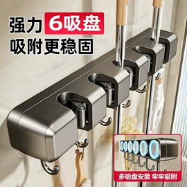 衣钩/挂钩;厨房置物架;卫浴挂件套件