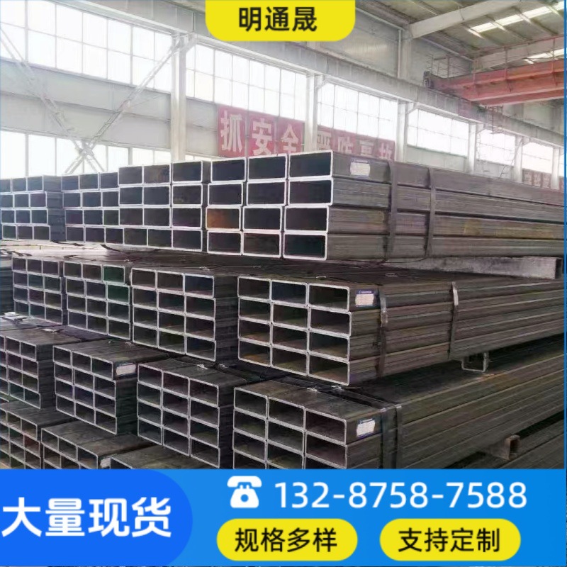 Q355D无缝厚壁方管Q235B矩管方形管 100*100方钢大口径方通钢管