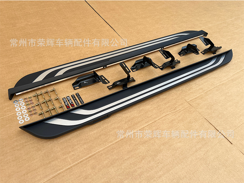 Suitable for Toyota Rav4 Side Step Fixed-Type Exterior Footrest for Rav4 and Wildlander, Rav4 Modification Accessories