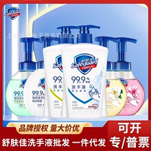 ���w��ϴ��Һ���י����J�C�����־��坍��ͥ����ƿ��Ʒ���l���l