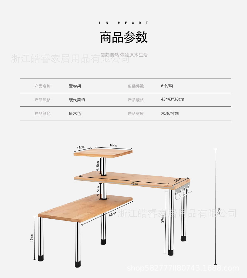 HW21COT_05