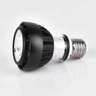 Led Spotlight E27P2 Restaurant Spotlight Spotlight Hot Pot Restaurant Anti-Glare Special Restaurant Light Bulb 0 Screw Table