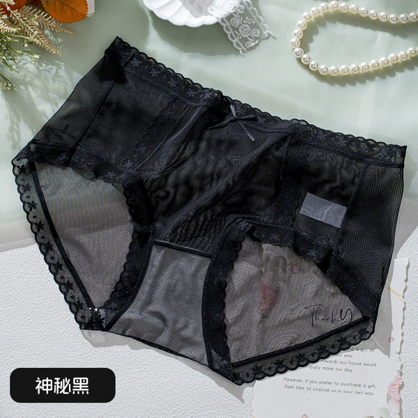 Mysterious Black