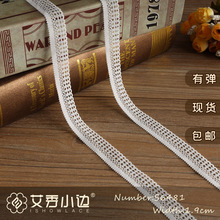 S6481# �е����� ��˿���� 1.9cmŮװDIY�ֹ��ڿ����������˿��