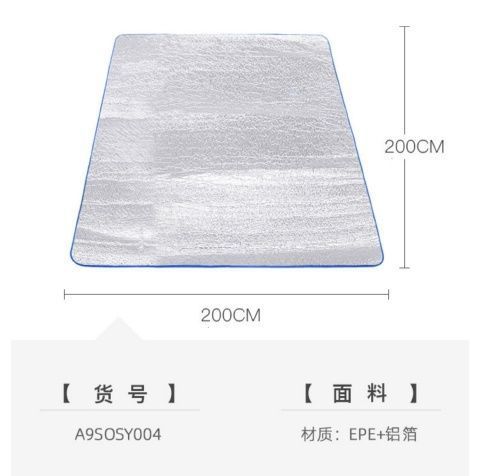 73192ffa-dc74-4fee-8389-570e77f5830e.jpe