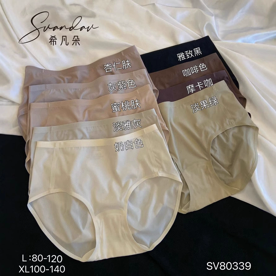 Silk бесшовное бюстье женское нижнее белье, комфортное и не жаркое, талия средней высоты женские треугольники, не сдавливая ягодицы 80339