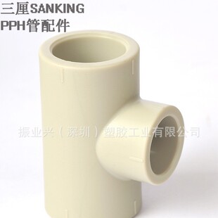 ���� PPH ������ͨ ���� ��С��ͨ ���۳в� PP-H��С���� �͸ߜ�