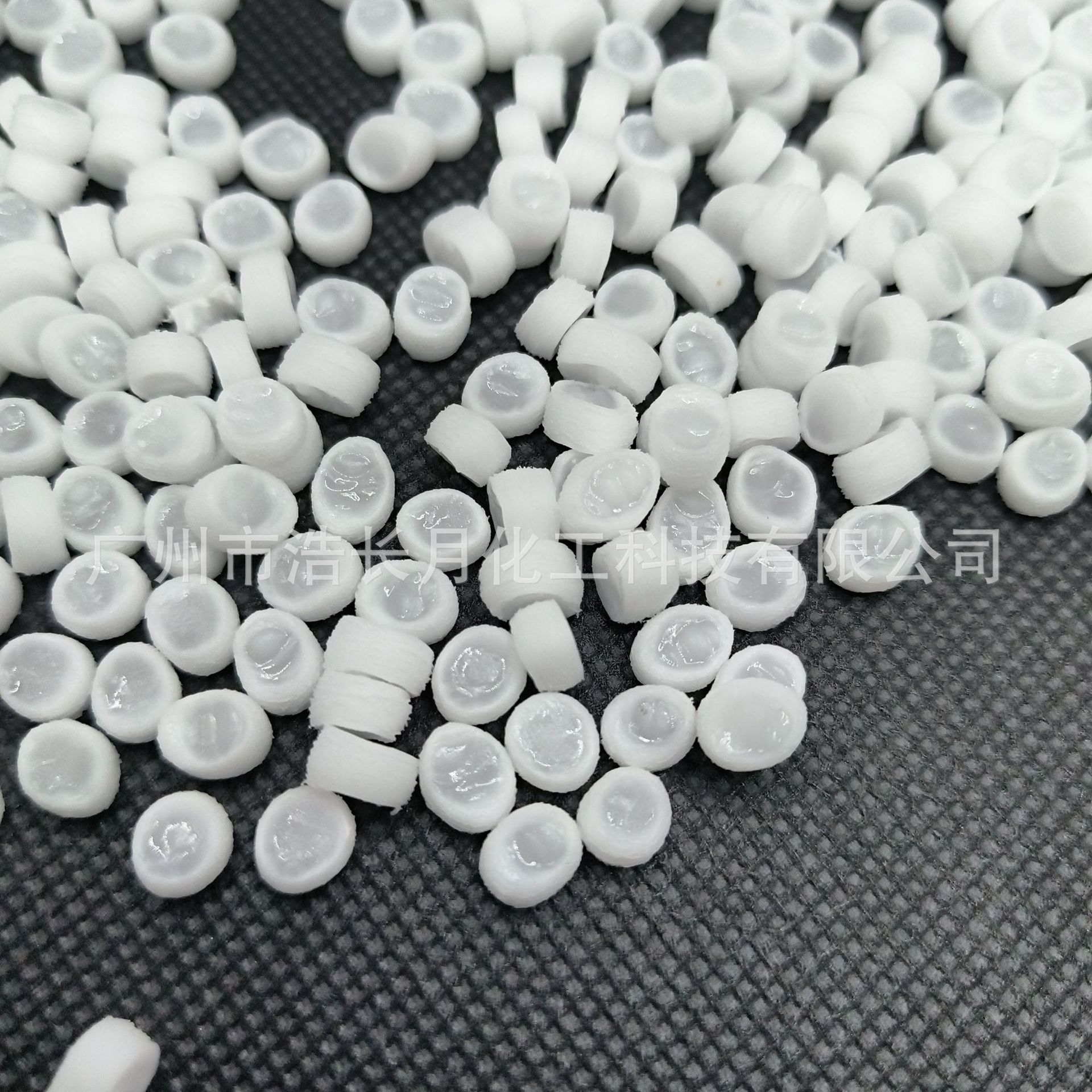 供应EVA鞋底耐磨抗刮剂硅酮母粒EVA载体硅酮助剂 改善润滑脱模性