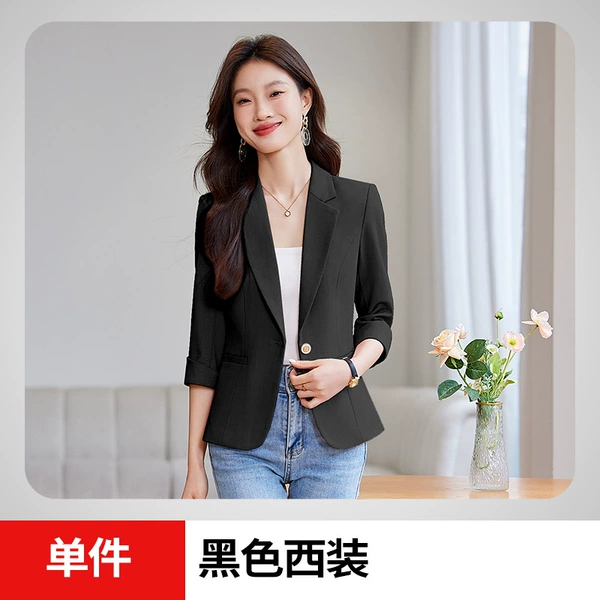 Black classic suit jacket