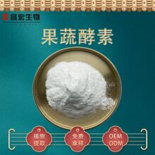 �C�Ϲ��߽���99% ���ط� ������ȡ ʳƷ�����ͷ� ��Ҏ�� ��������