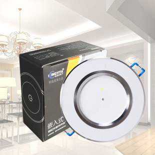 Jinyida Aluminum Alloy Exhibition Hall Circular Four-way Infrared Switch Lighting Shop Remote Control Switch Embedded Send Remote Control