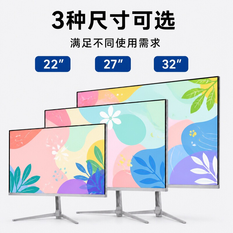 22/24-inch 100Hz curved VA computer monitor, 1K high-definition, for gaming and office use, desktop LCD screen, wholesale