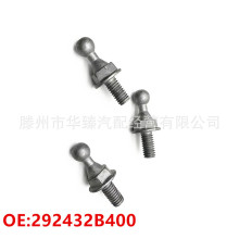 292432B400  29243 2B400�����ִ����������ҸǷ������ϸ���˿