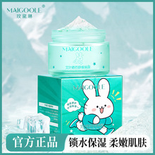 õ���հ��~����澏��¶����澏���o���t��ˬ����ā������˪���l