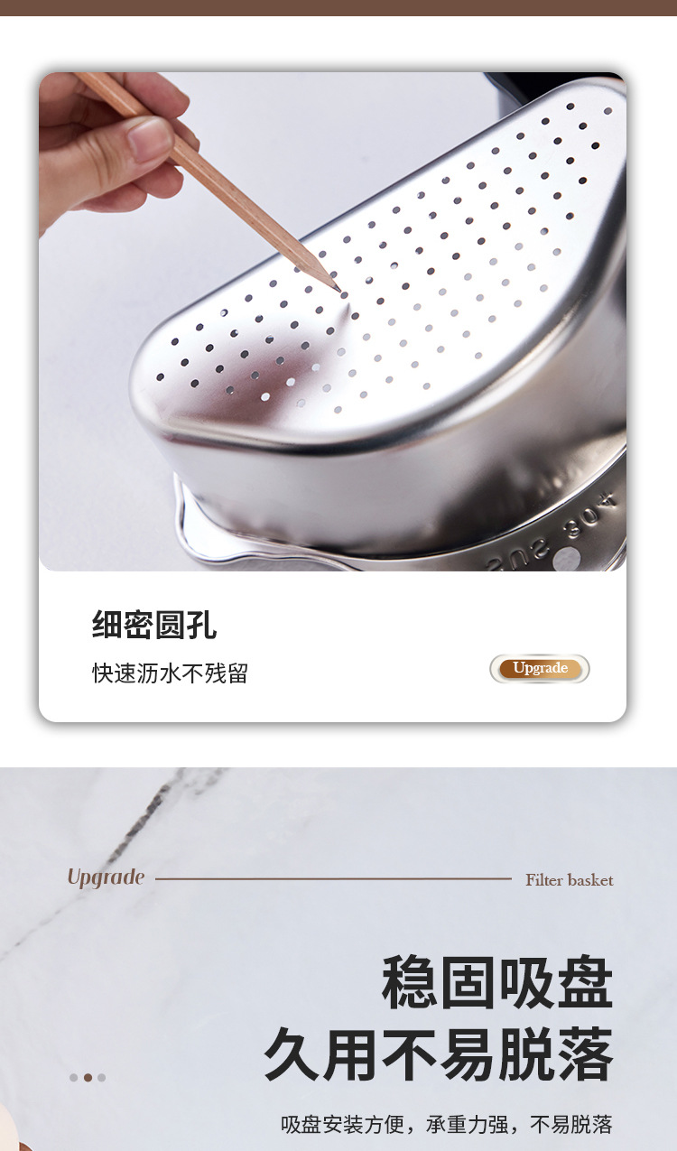 菜盆沥水篮~1_08.jpg