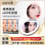 厂家供应便携式led手持镜 超薄便携折叠女学生圆形化妆镜子批发