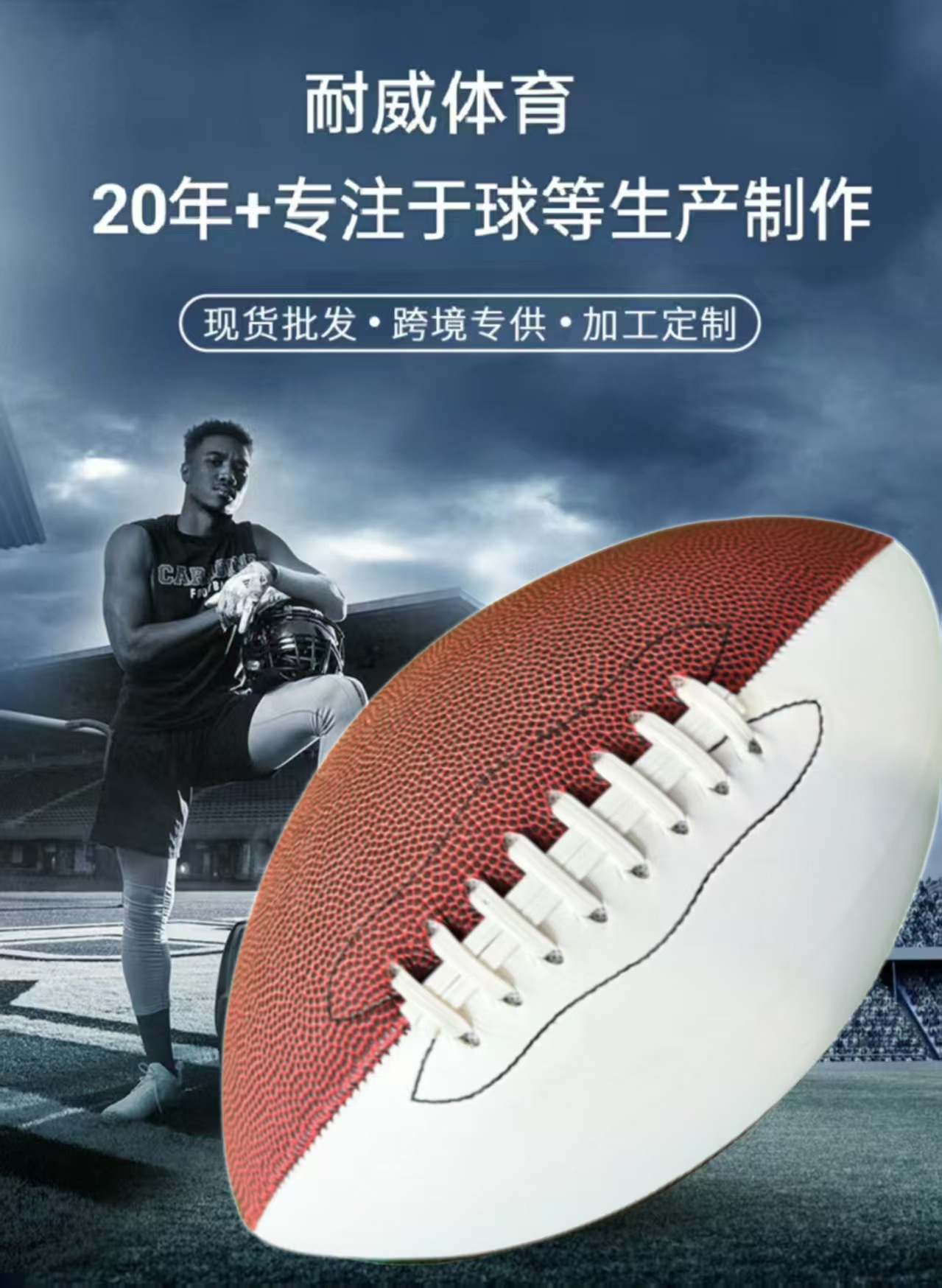 微信图片_20250221152800