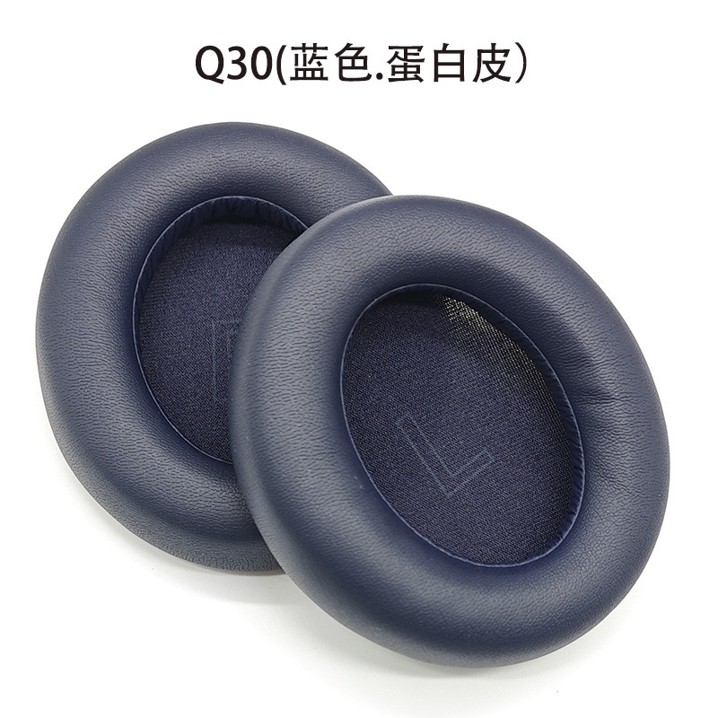 Anker安克Soundcore Life Q10 Q20 Q30 Q35イヤホンカバー耳カバーに適用します。|undefined